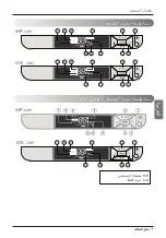 Предварительный просмотр 60 страницы LG MFL66984313 Owner'S Manual