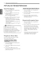 Preview for 31 page of LG MFL67724515 Owner'S Manual