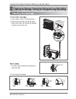 Предварительный просмотр 20 страницы LG MFL68019901 Installation Manual