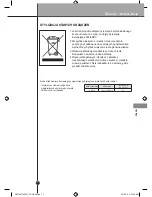 Предварительный просмотр 181 страницы LG MFL68029533 Owner'S Manual