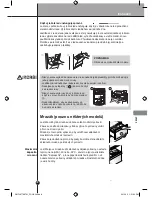 Предварительный просмотр 191 страницы LG MFL68029533 Owner'S Manual