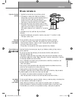 Предварительный просмотр 203 страницы LG MFL68029533 Owner'S Manual