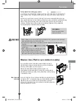 Предварительный просмотр 205 страницы LG MFL68029533 Owner'S Manual