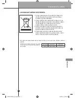 Предварительный просмотр 209 страницы LG MFL68029533 Owner'S Manual