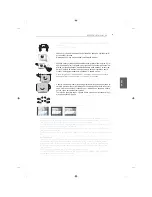 Preview for 151 page of LG MFL68484515 Owner'S Manual