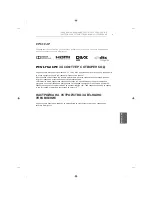 Preview for 229 page of LG MFL68484515 Owner'S Manual