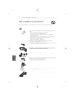 Preview for 230 page of LG MFL68484515 Owner'S Manual