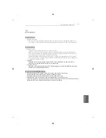 Предварительный просмотр 293 страницы LG MFL68484515 Owner'S Manual