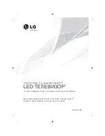 Preview for 451 page of LG MFL68484515 Owner'S Manual