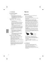 Предварительный просмотр 80 страницы LG MFL68702211 Owner'S Manual