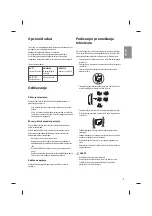 Предварительный просмотр 189 страницы LG MFL68702211 Owner'S Manual