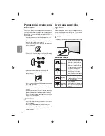 Предварительный просмотр 50 страницы LG MFL68931015 Owner'S Manual