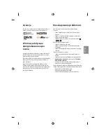 Предварительный просмотр 59 страницы LG MFL68931015 Owner'S Manual