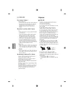 Предварительный просмотр 88 страницы LG MFL68931015 Owner'S Manual