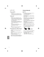 Предварительный просмотр 148 страницы LG MFL68931015 Owner'S Manual