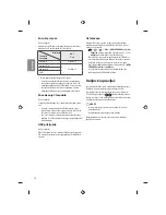 Предварительный просмотр 234 страницы LG MFL68931015 Owner'S Manual