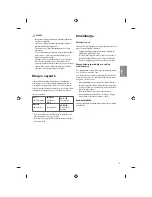 Предварительный просмотр 249 страницы LG MFL68931015 Owner'S Manual