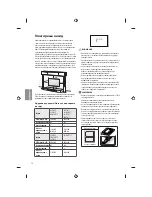 Предварительный просмотр 292 страницы LG MFL68931015 Owner'S Manual