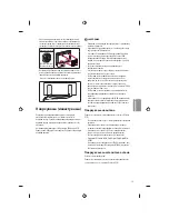 Предварительный просмотр 293 страницы LG MFL68931015 Owner'S Manual