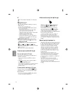 Предварительный просмотр 318 страницы LG MFL68931015 Owner'S Manual