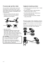 Предварительный просмотр 138 страницы LG MFL69187604 Owner'S Manual