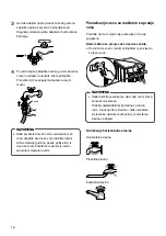 Предварительный просмотр 182 страницы LG MFL69187604 Owner'S Manual