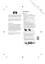 Предварительный просмотр 115 страницы LG MFL69309712 Owner'S Manual