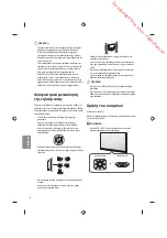 Предварительный просмотр 116 страницы LG MFL69309712 Owner'S Manual