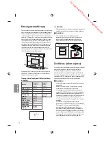 Предварительный просмотр 118 страницы LG MFL69309712 Owner'S Manual