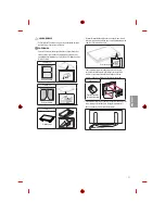 Предварительный просмотр 75 страницы LG MFL69311716 Owner'S Manual