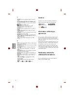 Предварительный просмотр 78 страницы LG MFL69311716 Owner'S Manual