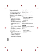 Предварительный просмотр 140 страницы LG MFL69311716 Owner'S Manual