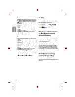 Предварительный просмотр 190 страницы LG MFL69311716 Owner'S Manual