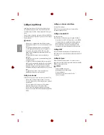 Предварительный просмотр 204 страницы LG MFL69311716 Owner'S Manual