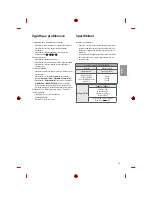 Предварительный просмотр 207 страницы LG MFL69311716 Owner'S Manual