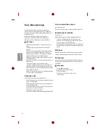 Предварительный просмотр 220 страницы LG MFL69311716 Owner'S Manual