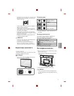 Предварительный просмотр 233 страницы LG MFL69311716 Owner'S Manual