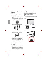 Предварительный просмотр 50 страницы LG MFL69361115 Owner'S Manual