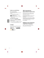 Предварительный просмотр 58 страницы LG MFL69361115 Owner'S Manual