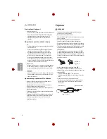 Предварительный просмотр 88 страницы LG MFL69361115 Owner'S Manual