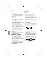 Предварительный просмотр 108 страницы LG MFL69361115 Owner'S Manual