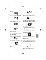 Предварительный просмотр 125 страницы LG MFL69361115 Owner'S Manual