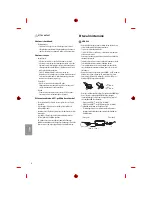 Предварительный просмотр 148 страницы LG MFL69361115 Owner'S Manual