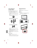 Предварительный просмотр 150 страницы LG MFL69361115 Owner'S Manual