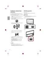 Предварительный просмотр 230 страницы LG MFL69361115 Owner'S Manual