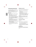 Предварительный просмотр 234 страницы LG MFL69361115 Owner'S Manual