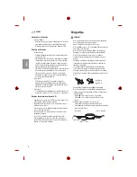 Предварительный просмотр 248 страницы LG MFL69361115 Owner'S Manual