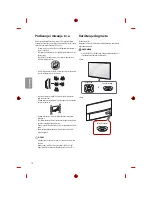 Предварительный просмотр 270 страницы LG MFL69361115 Owner'S Manual