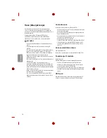 Предварительный просмотр 274 страницы LG MFL69361115 Owner'S Manual