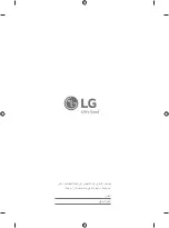 Preview for 36 page of LG MFL71709902 Owner'S Manual